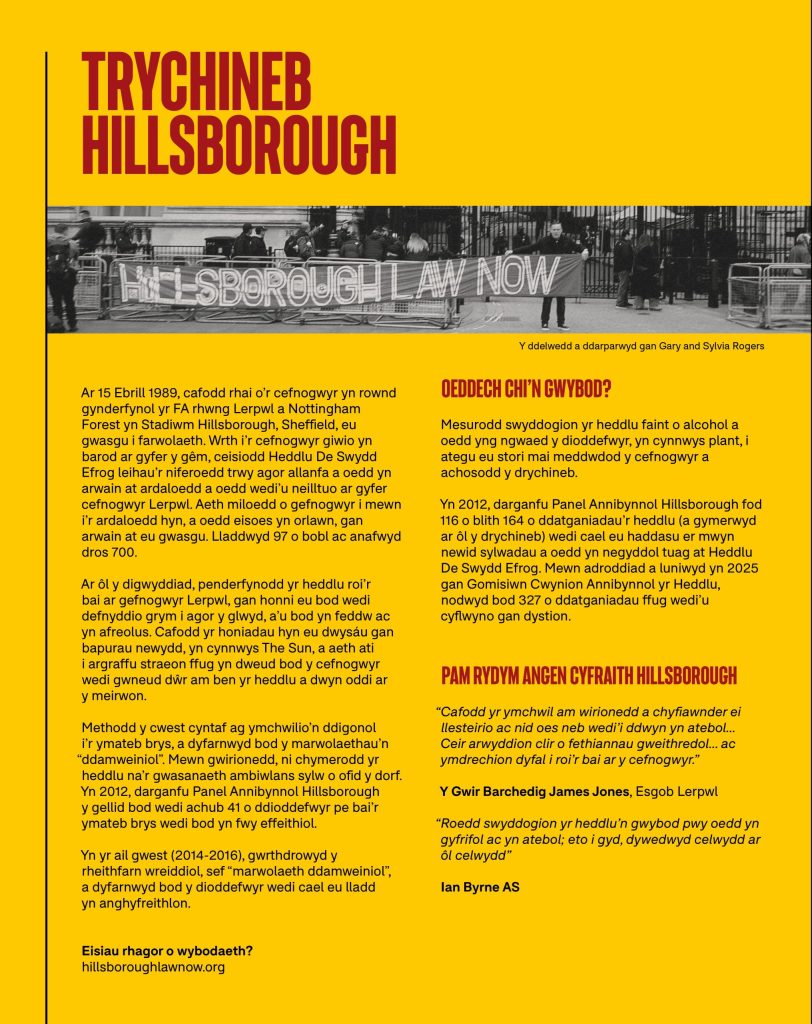 Candour & Communities exhibition