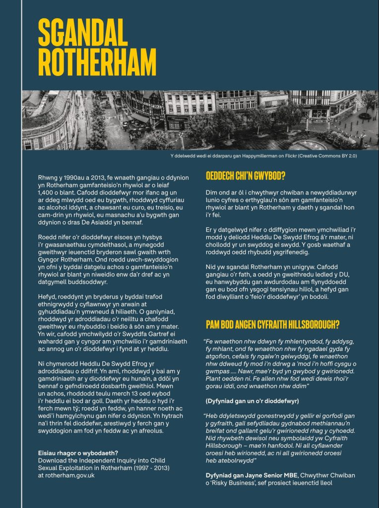 Candour & Communities exhibition