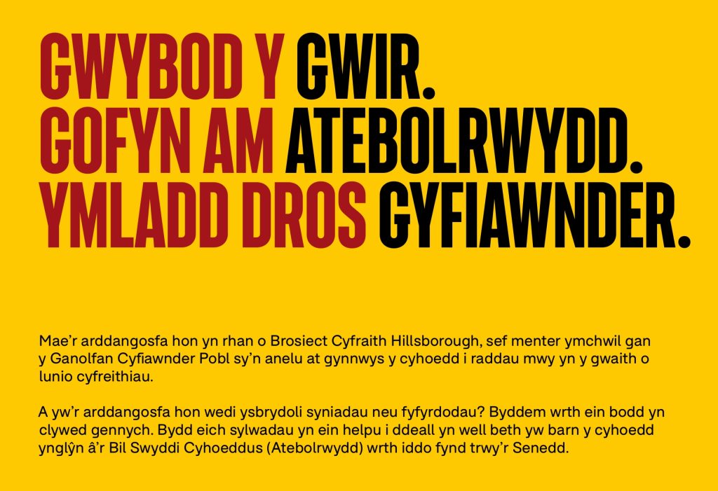 Know the truth in Welsh